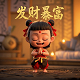 魔兽世界赫鲁萨可汗这号角怎么吹响需要什么材料